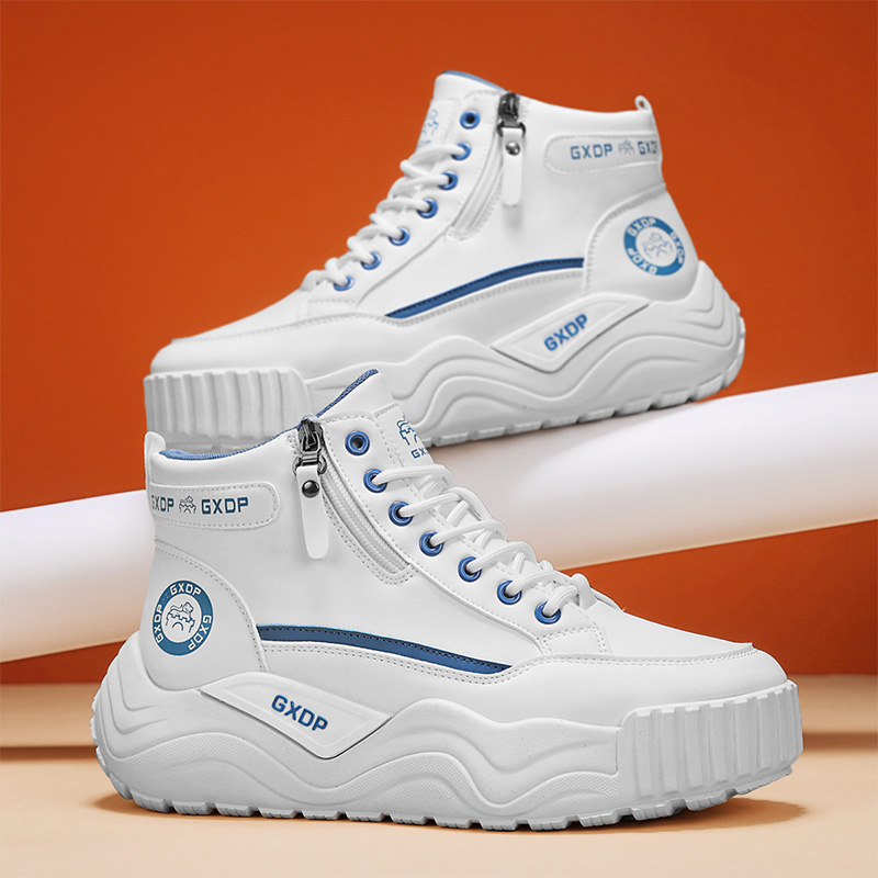 Men'S Shoes Increase Height - Height-increasing Non Slip Shoes Men's High