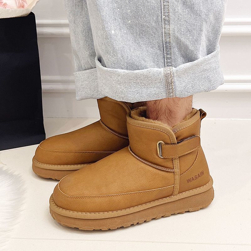 Men Shoes Online - Men Winter Snow Boots Waterproof Warm