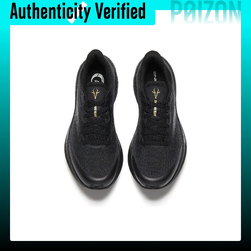 Anta Zone 2 Heart Rate 80 Comf - Men'S Shoes Zone ulasan dan harga