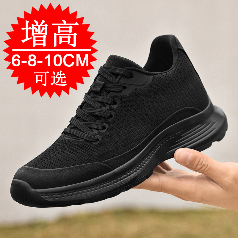 2026 New Men 8cm Height-increa - Men'S Shoes Increase Height ulasan dan harga