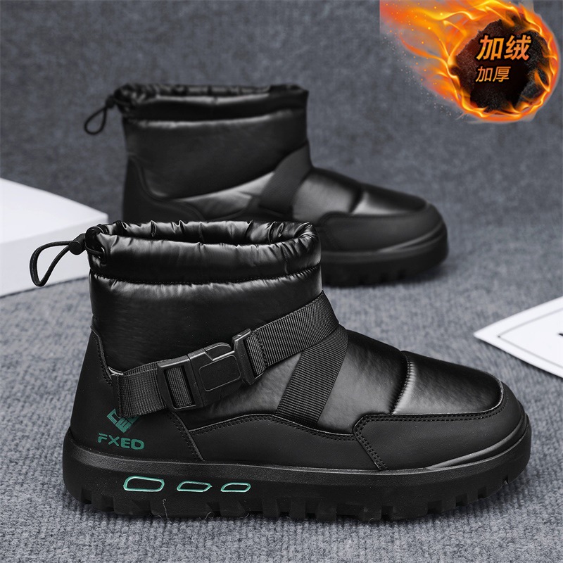 Winter Men's High-Top Thick-So - Men Shoes Online ulasan dan harga