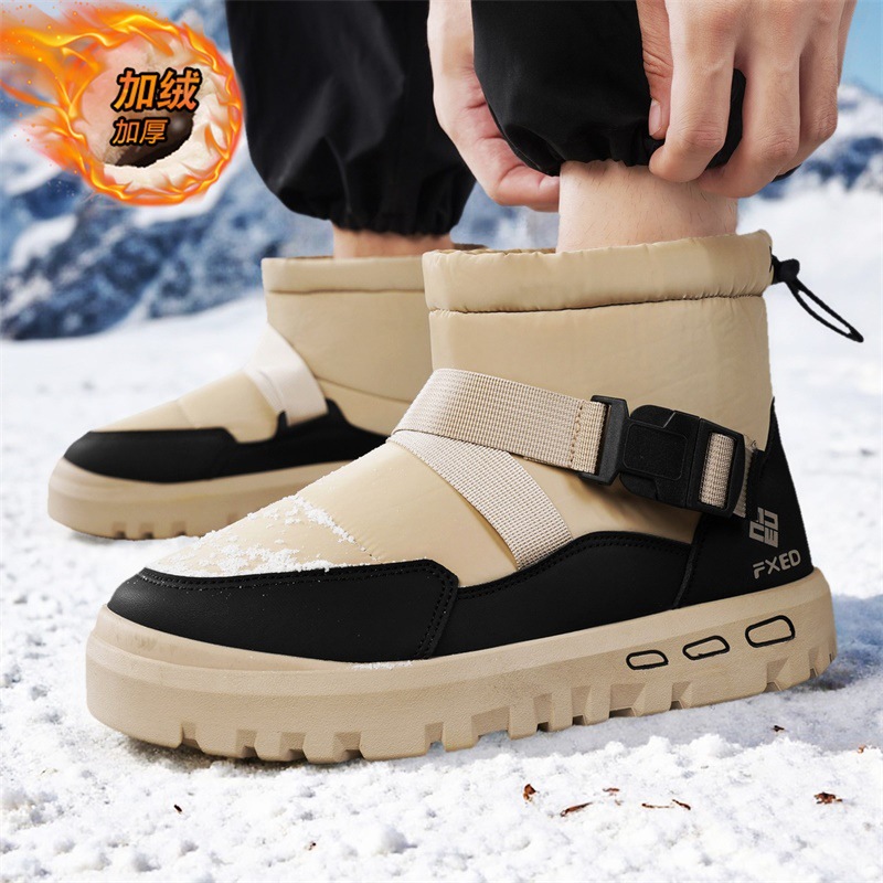 Winter Men's High-Top Thick-So - Men Shoes Online ulasan dan harga
