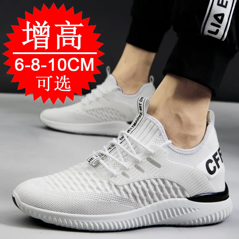 Men Breathable Height Increase - Men Shoes Size Chart ulasan dan harga