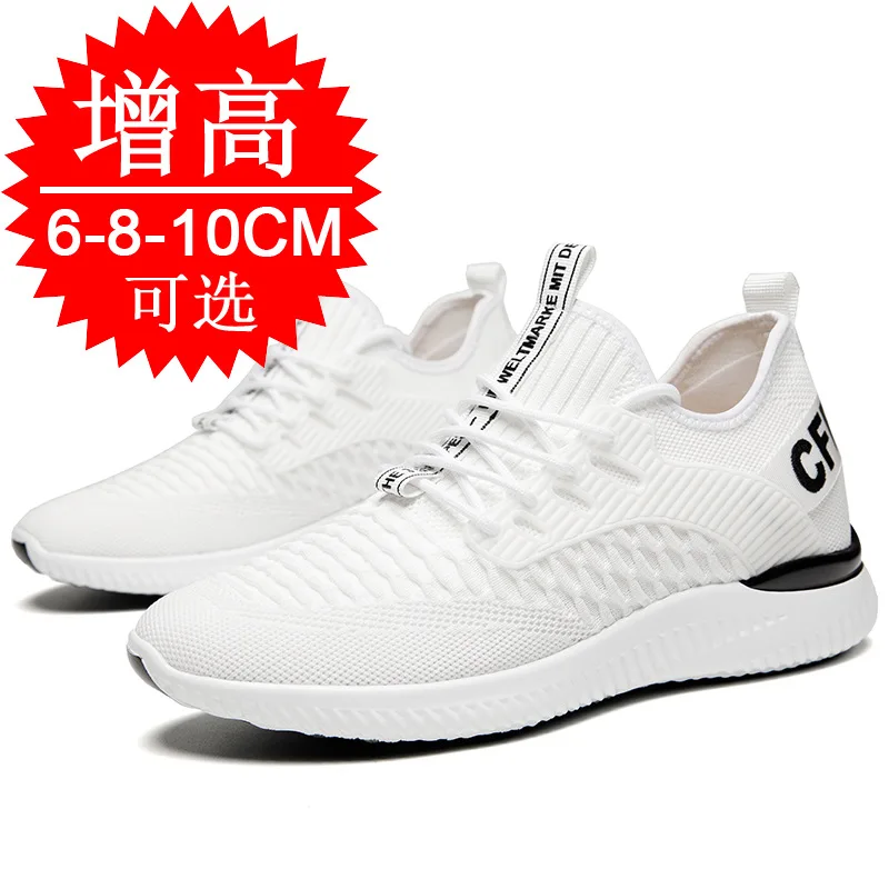 Men Breathable Height Increase - Men Shoes Size Chart ulasan dan harga