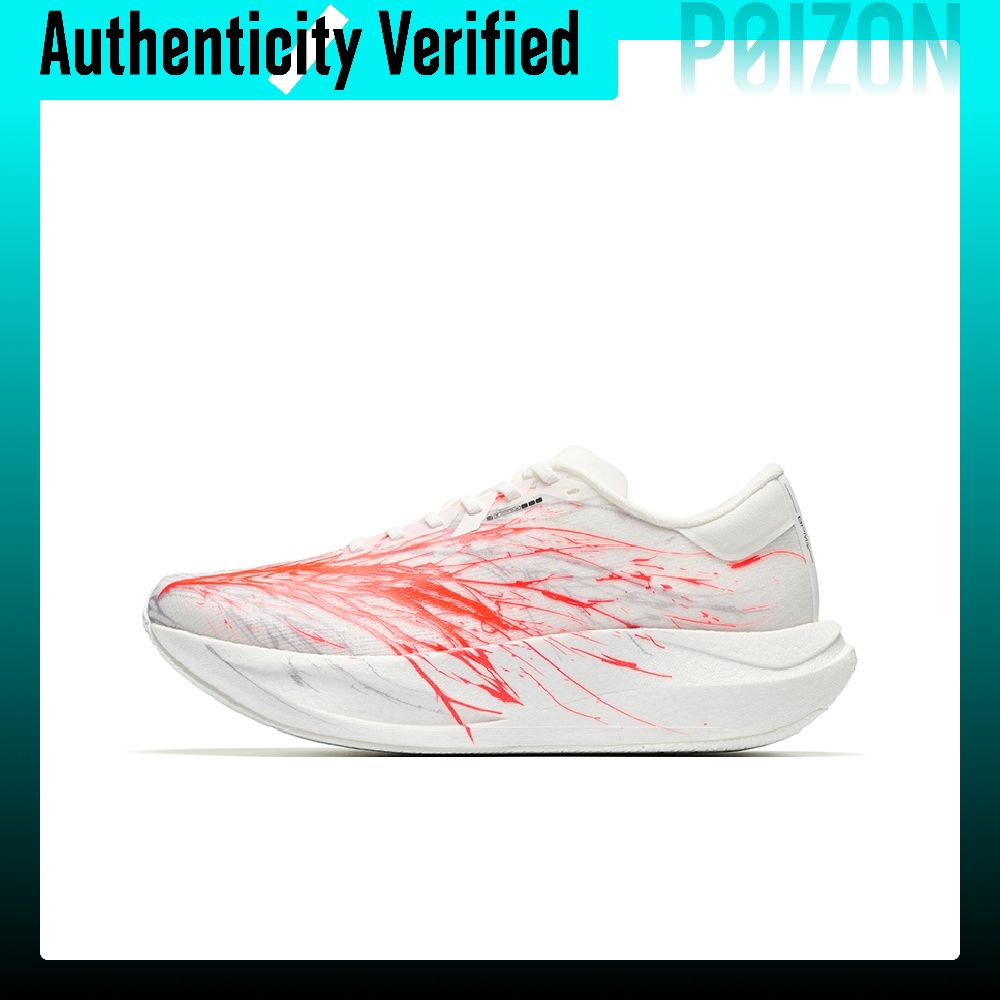 ANTA Zone 2 Heart Rate SE Runn - Men'S Shoes Zone ulasan dan harga