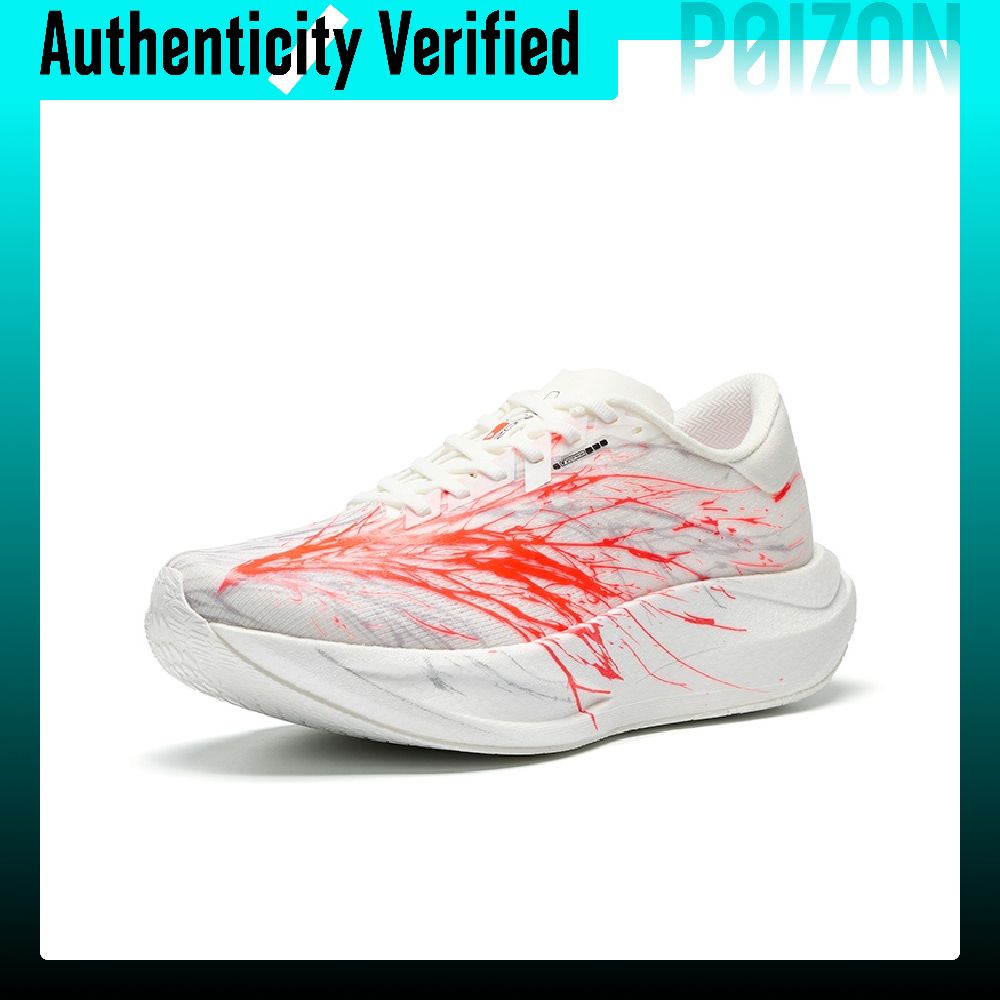ANTA Zone 2 Heart Rate SE Runn - Men'S Shoes Zone ulasan dan harga
