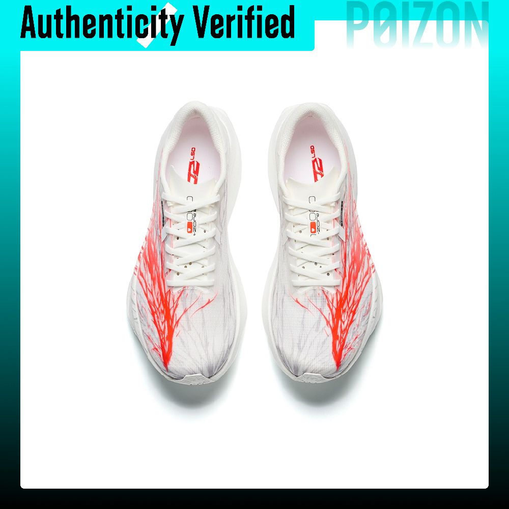ANTA Zone 2 Heart Rate SE Runn - Men'S Shoes Zone ulasan dan harga
