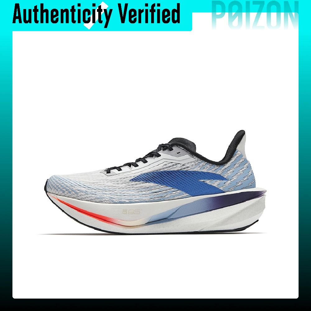 Anta Zone 2 Heart Rate 85 Runn - Men'S Shoes Zone ulasan dan harga