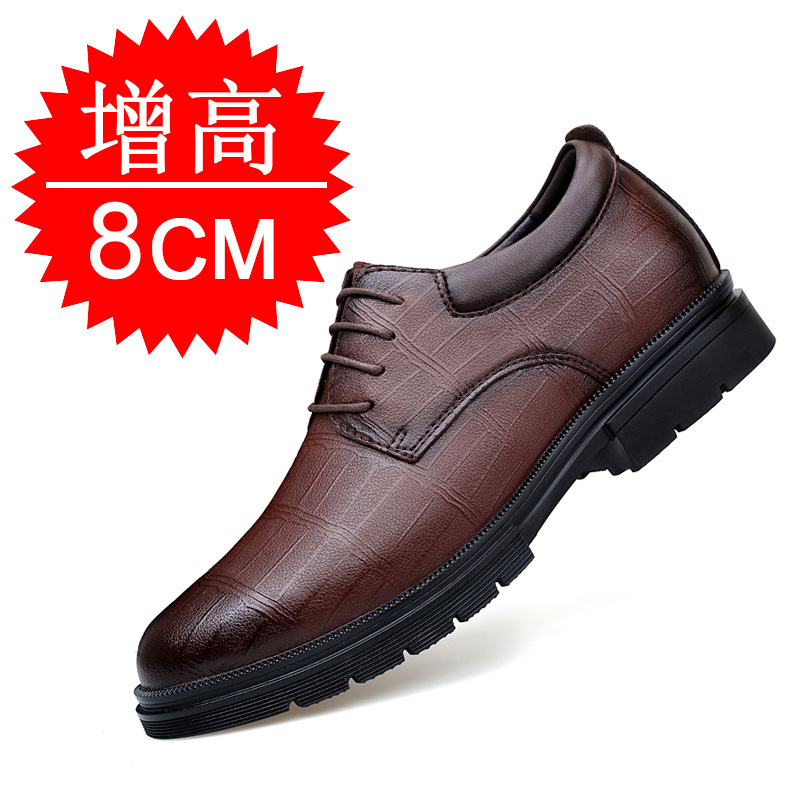 Men's Invisible Height-increas - Men'S Shoes Increase Height ulasan dan harga