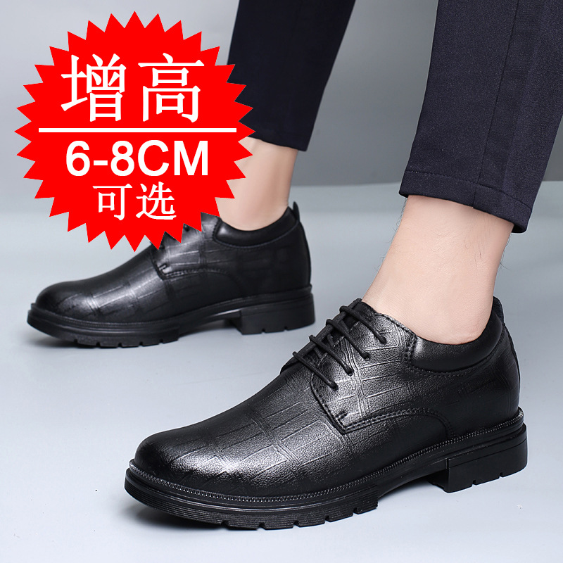 Men's Invisible Height-increas - Men'S Shoes Increase Height ulasan dan harga