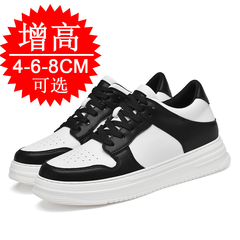 Men's Invisible Elevator Shoes - Men Shoes Size Chart ulasan dan harga