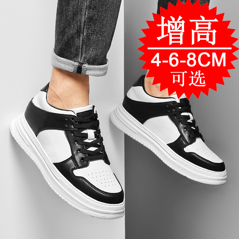 Men's Invisible Elevator Shoes - Men Shoes Size Chart ulasan dan harga