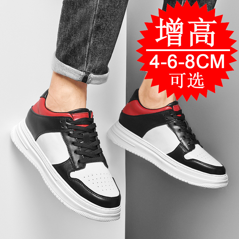 Men's Invisible Elevator Shoes - Men Shoes Size Chart ulasan dan harga