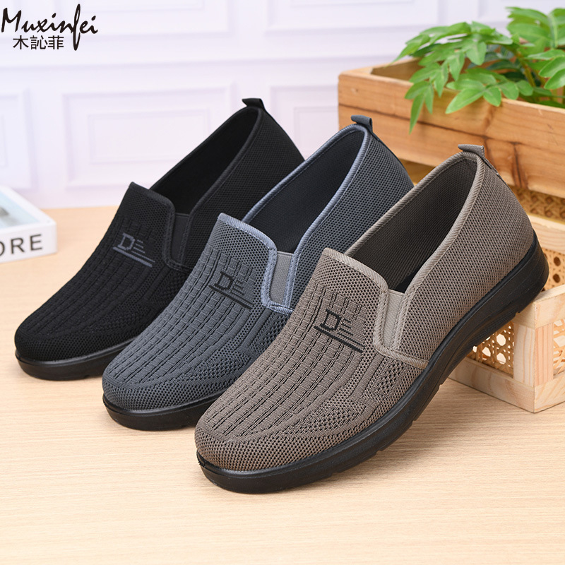 2026 Spring New Men's Casual S - Men Shoes Office ulasan dan harga