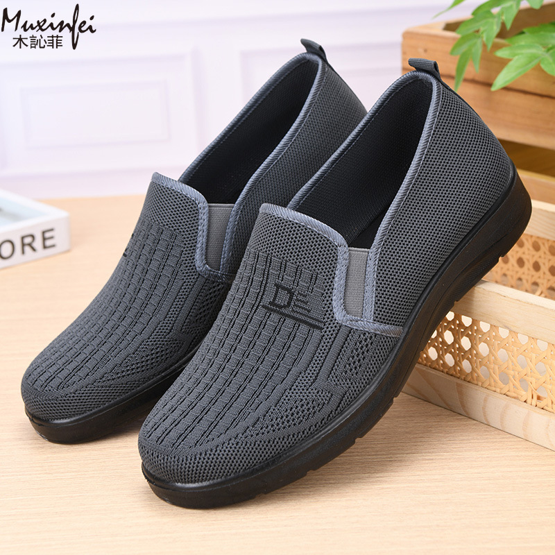 2026 Spring New Men's Casual S - Men Shoes Office ulasan dan harga