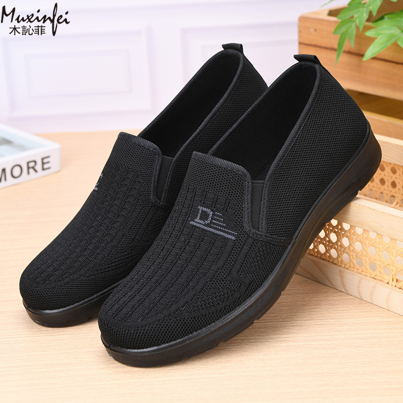 2026 Spring New Men's Casual S - Men Shoes Office ulasan dan harga