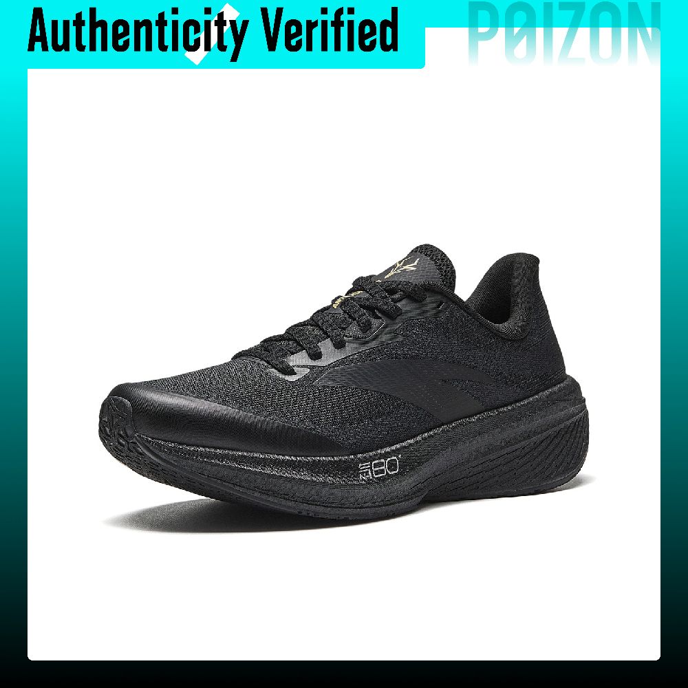 Anta Zone 2 Heart Rate 80 Comf - Men'S Shoes Zone ulasan dan harga
