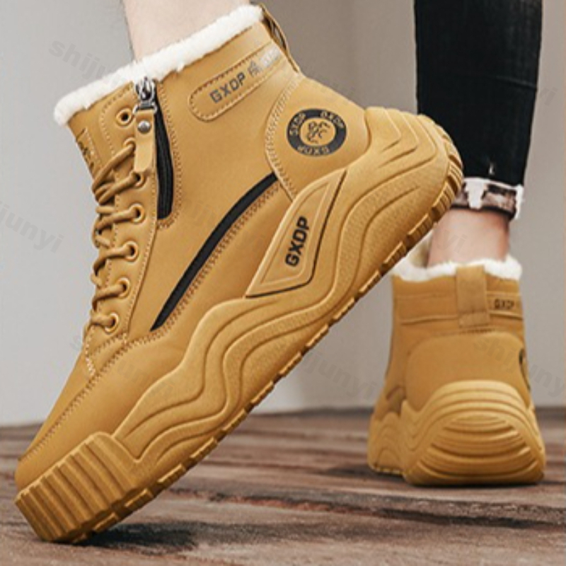 Large Size Men's Snow Boots 20 - Men'S Shoes Increase Height ulasan dan harga