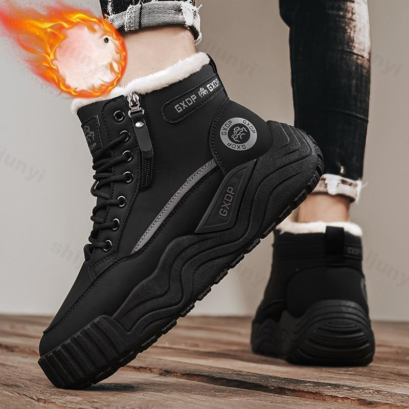 Large Size Men's Snow Boots 20 - Men'S Shoes Increase Height ulasan dan harga