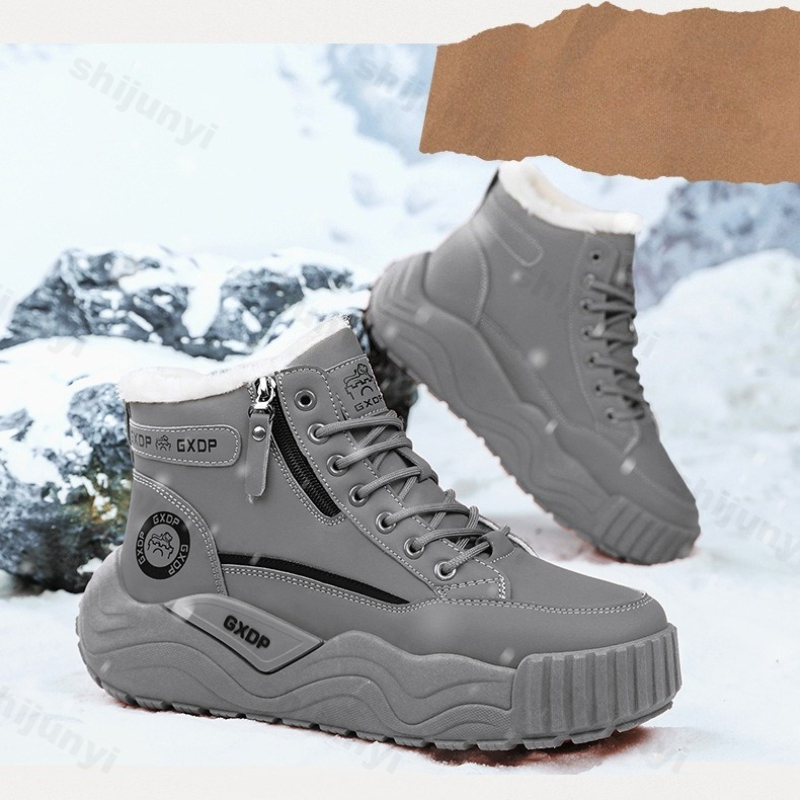 Large Size Men's Snow Boots 20 - Men'S Shoes Increase Height ulasan dan harga