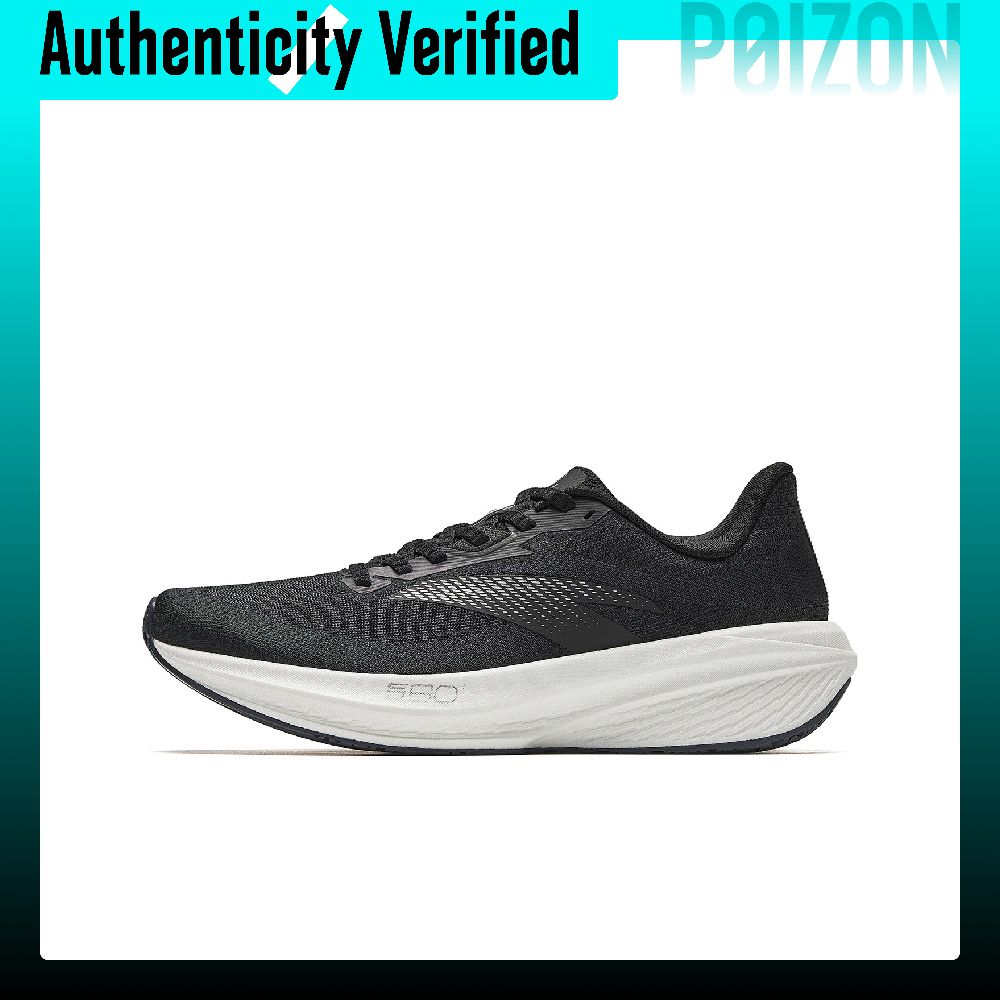 Anta Zone 2 Heart Rate 80 Low  - Men'S Shoes Zone ulasan dan harga