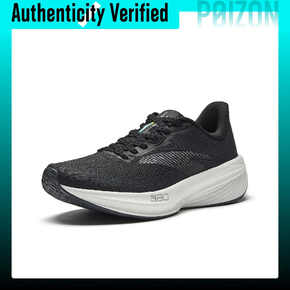 Anta Zone 2 Heart Rate 80 Low  - Men'S Shoes Zone ulasan dan harga
