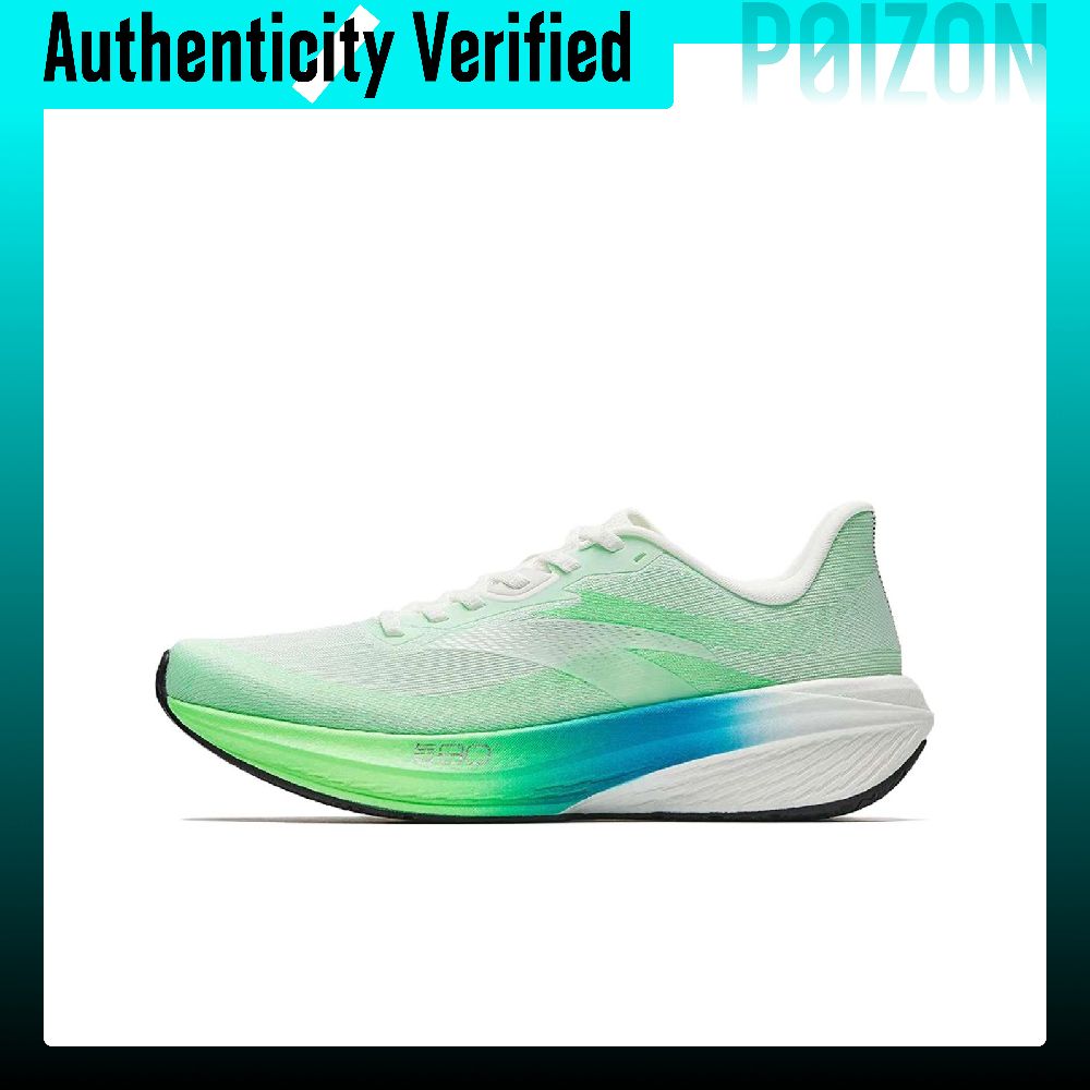 Anta Zone 2 Heart Rate 80 Low  - Men'S Shoes Zone ulasan dan harga