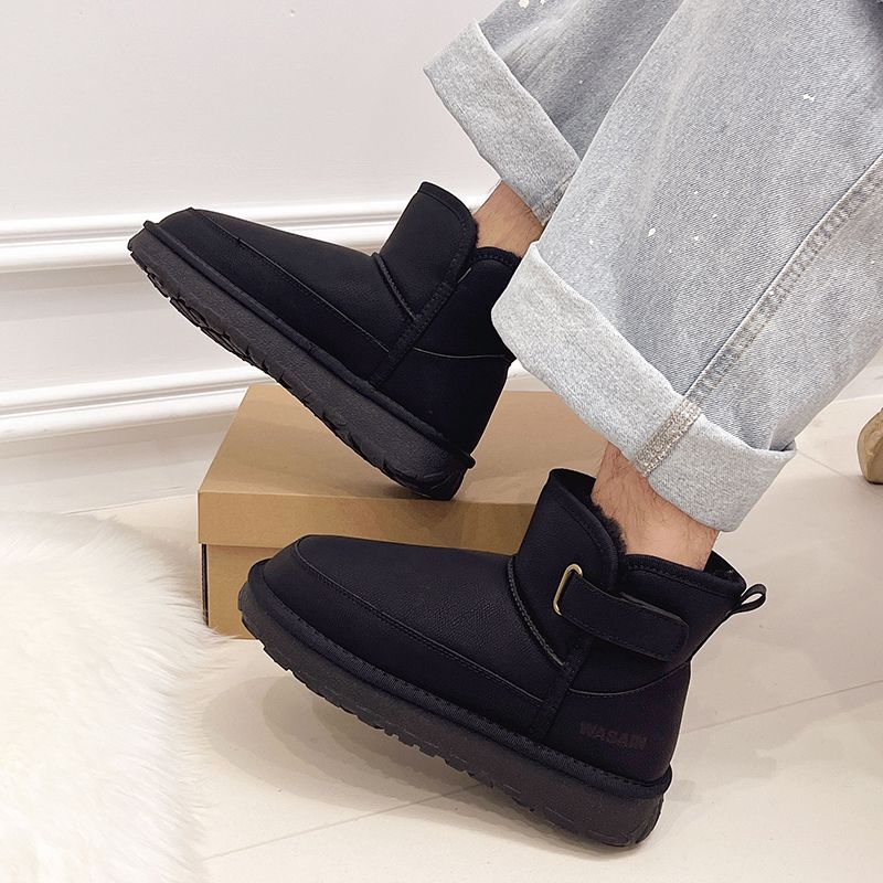 Men Winter Snow Boots Waterpro - Men Shoes Online ulasan dan harga
