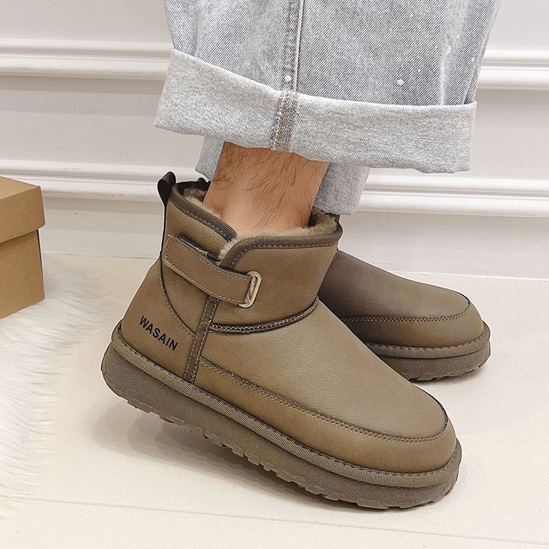 Men Winter Snow Boots Waterpro - Men Shoes Online ulasan dan harga