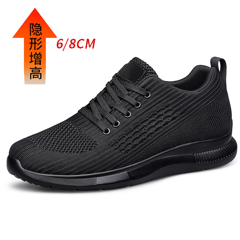 2026 New Lightweight and Breat - Men'S Shoes Increase Height ulasan dan harga