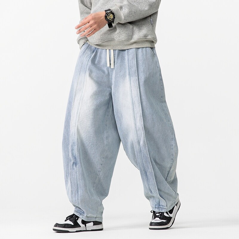 2025 New Vintage Harem Pants M - Men'S Shoes For Jeans ulasan dan harga