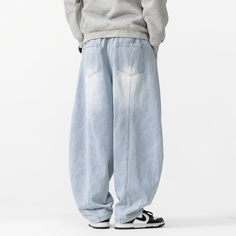 2025 New Vintage Harem Pants M - Men'S Shoes For Jeans ulasan dan harga