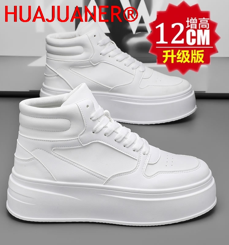 High-top Men's Inner Heighteni - Men Shoes Size Chart ulasan dan harga