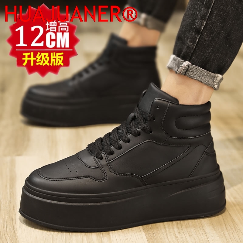High-top Men's Inner Heighteni - Men Shoes Size Chart ulasan dan harga