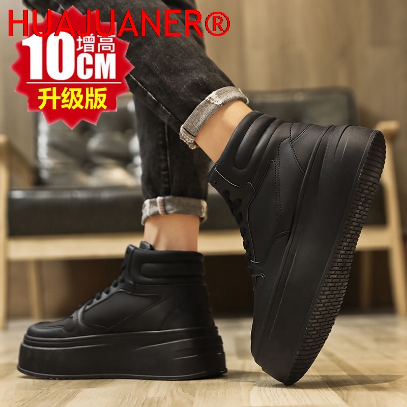 High-top Men's Inner Heighteni - Men Shoes Size Chart ulasan dan harga