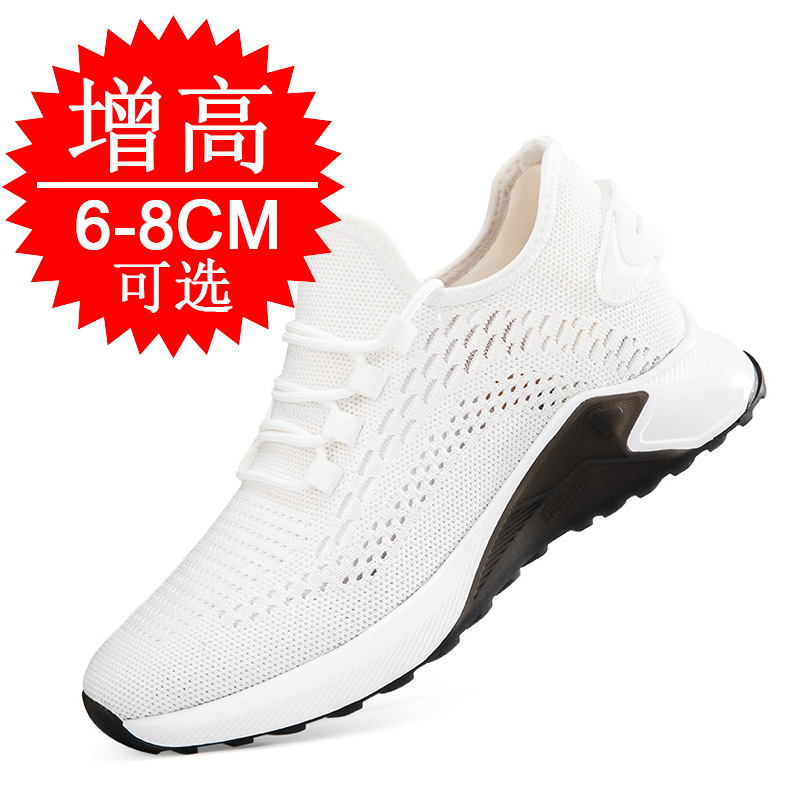 Summer New Style Elevator Shoe - Men'S Shoes Increase Height ulasan dan harga