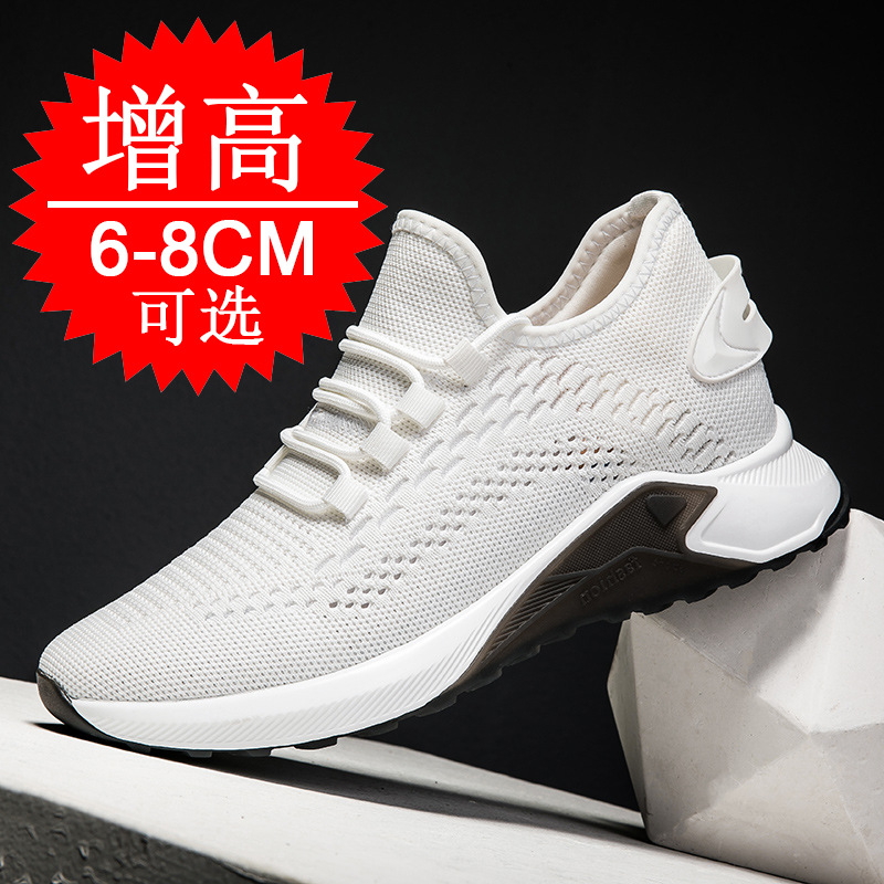 Summer New Style Elevator Shoe - Men'S Shoes Increase Height ulasan dan harga