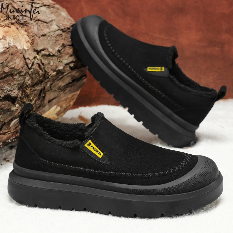Winter men's new thick soled h - Men'S Shoes Increase Height ulasan dan harga