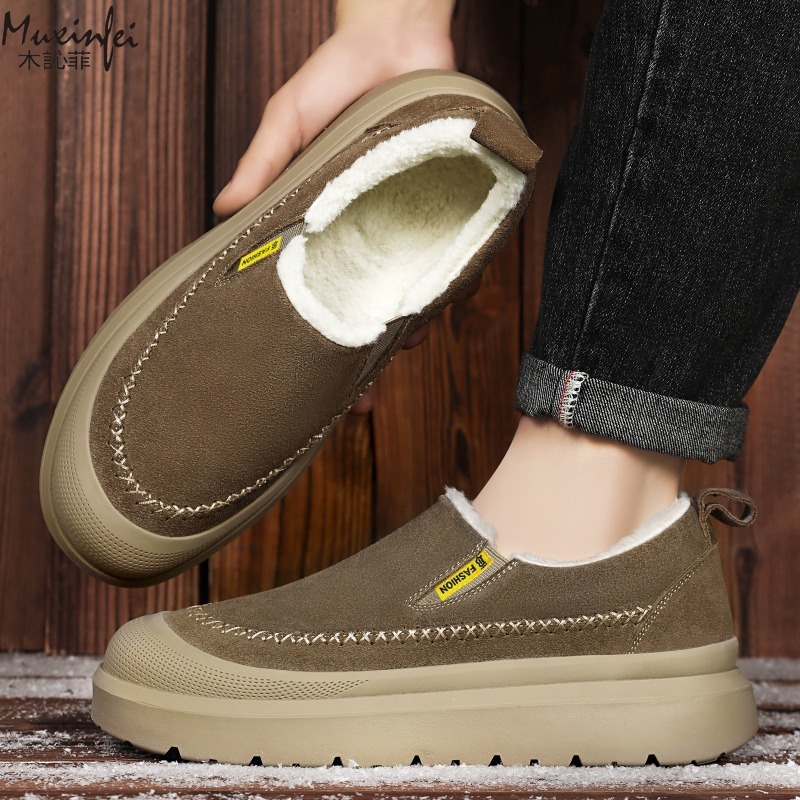 Winter men's new thick soled h - Men'S Shoes Increase Height ulasan dan harga