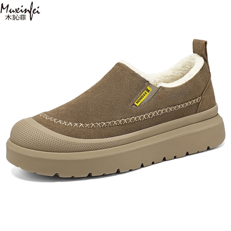 Winter men's new thick soled h - Men'S Shoes Increase Height ulasan dan harga